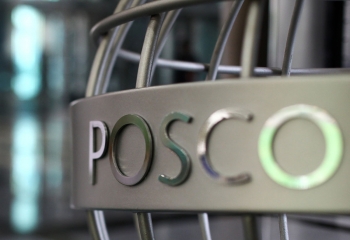 ���� �� ���������� ������������� �������� ��� ����������� �� ����������� � Posco