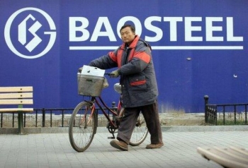 ���������� ���������������� �������� ����� Baosteel ��������� ���� �������