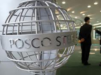 Posco ���� �� ������ �������� ���� ���������� ��������� �������� Mesco