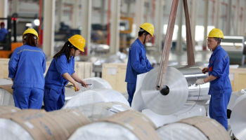 Ежедневное производство алюминия в Китае установило рекорд в июне