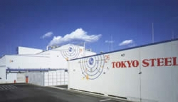 Tokyo Steel ��������� ���� �� ���������������� � ������� ����� ��������� � ����