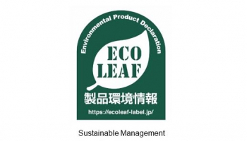 Nippon Steel    EcoLeaf      