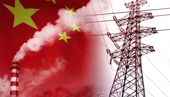 Последствия энергетического кризиса в Китае могут стать неожиданными для мировой экономики