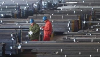 Шанхайские фьючерсы на сталь демонстрируют рост спотового рынка по мере роста спроса