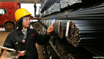 Производство стали в Китае в 2021 году упало на 3% до 1,033 миллиарда тонн