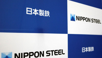 Японская Nippon Steel выплатит рекордные дивиденды за год в связи с ростом прибыли