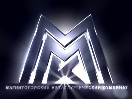 ММК участвует в разработке федеральных профессиональных стандартов ММК участвует в разработке федеральных профессиональных стандартов