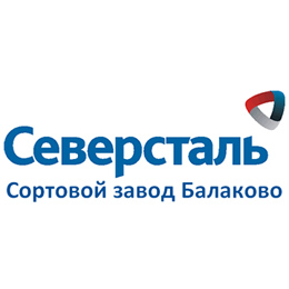 На «Северсталь – Сортовой завод Балаково» разогревают печь На «Северсталь – Сортовой завод Балаково» разогревают печь