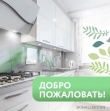 ����������� ���������� ����� ������ ����������� ����� � Instagram