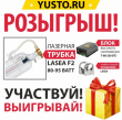 �������� ����λ ������� ����� ����������� �������� � ����������� ������ ����������