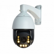 �������! ����������� ������� PTZ ������ VL-HB-IPC942 1080 Full HD