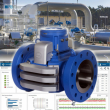 ������������� ���� �� ������� ������������ �� ������������ ������������� RMG � Honeywell