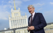 ������ ˸����: ������ ��� ������������ �������� �� ������� mos.ru 