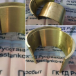 �������� (������) ���  �������  ���.  Zanni 200 (������) 