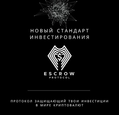 Escrow Protocol        .