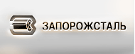 МК «Запорожсталь»: итоги производства в декабре и за 2013 г МК «Запорожсталь»: итоги производства в декабре и за 2013 г