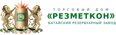 Резервуары для нефти и нефтепродуктов от завода «Резметкон»: отзывы клиентов Резервуары для нефти и нефтепродуктов от завода «Резметкон»: отзывы клиентов