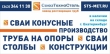 ����� �� ��������������� �� ���� ��� ������, ������ ������ � ������� �� ������ !