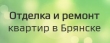 ������ ������� � �������