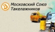 ������ ������������ ���������� ������