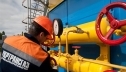 Укртрансгаз