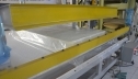 Пакеты на все случаи жизни