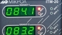 Назначение и функции технологического микропроцессорного индикатора ИТМ-20