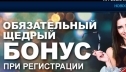 Игровые автоматы: трезвый взгляд