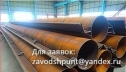Производство трубошпунта согласно ОКПД-2: как купить изделие в интернет-магазине