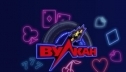 Бесплатные игровые автоматы Вулкан: неповторимые онлайн развлечения
