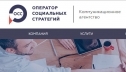 Как достичь успеха в бизнесе