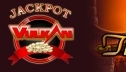 Музыкальные игровые автоматы Вулкан