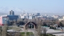 Современная Киргизия
