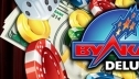 Азартные игры Вулкан 24 становятся более разнообразными