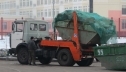 Вывоз мусора