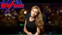 Вулкан аппараты на деньги: стоит ли?