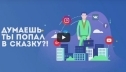 Особенности продвижение в соцсетях