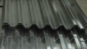 Профлист от производителя
