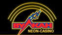 Увлекательные игры на зеркало Вулкан Неон