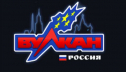 Дополнительные услуги казино Вулкан Russia