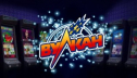 Игровой портал Вулкан с лучшими условиями для новичков