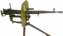 Точная копия пулемета ДС39 и БраМиты для оружия