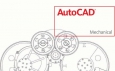 Программа AutoCad. Применение в металлургии и машиностроении