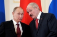 Когда закончится калийная война?