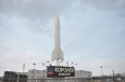 Наукоцентр Королев: проблемы и перспективы