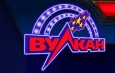 Игровой клуб Вулкан