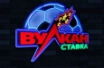 Lucky Haunter - лучшая игра для любителей вечеринок