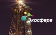 Проектирование в сфере экологии - важная часть сохранения природного баланса