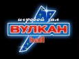 Игровой зал и лучшие игры – это тут