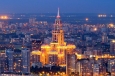 Рынок недвижимости Москвы: текущая ситуация и тенденции